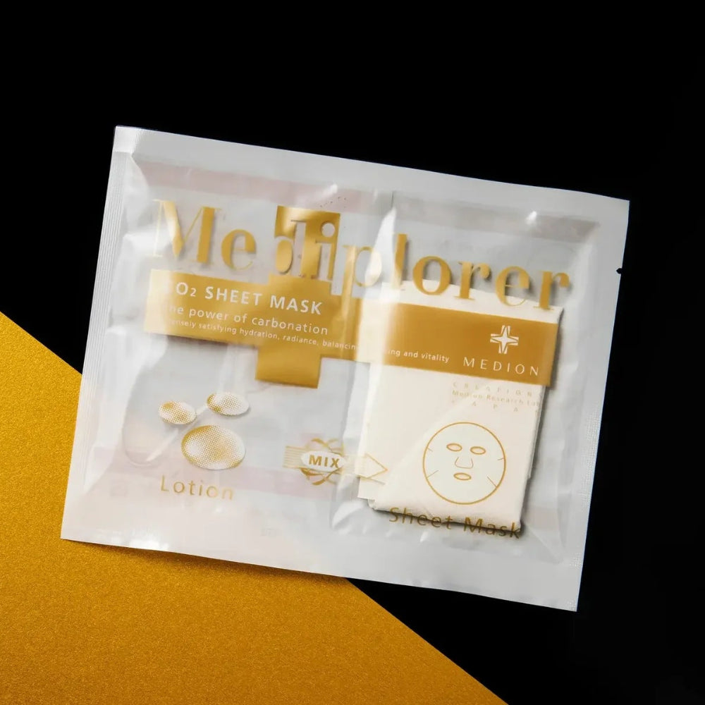 Sheet mask packaging with Merkin branding on a black and yellow background